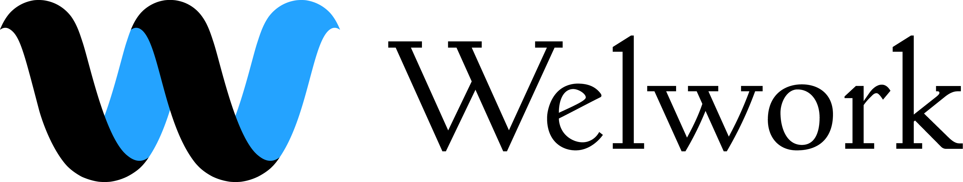 プロダクト紹介